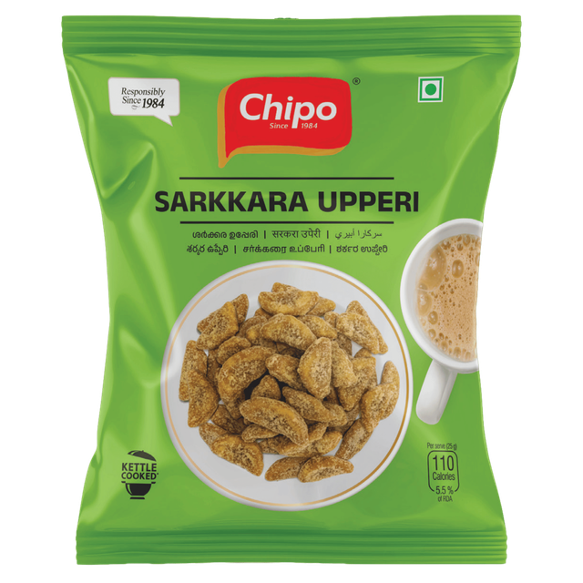 SARKKARA UPPERI