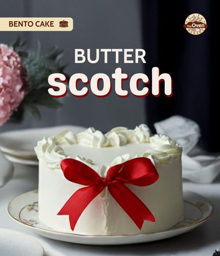 Butterscotch Bento Cake